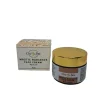 Mastic Radiance Face Cream 50ml, Mastic Oil