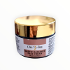 Mastic Radiance Face Cream